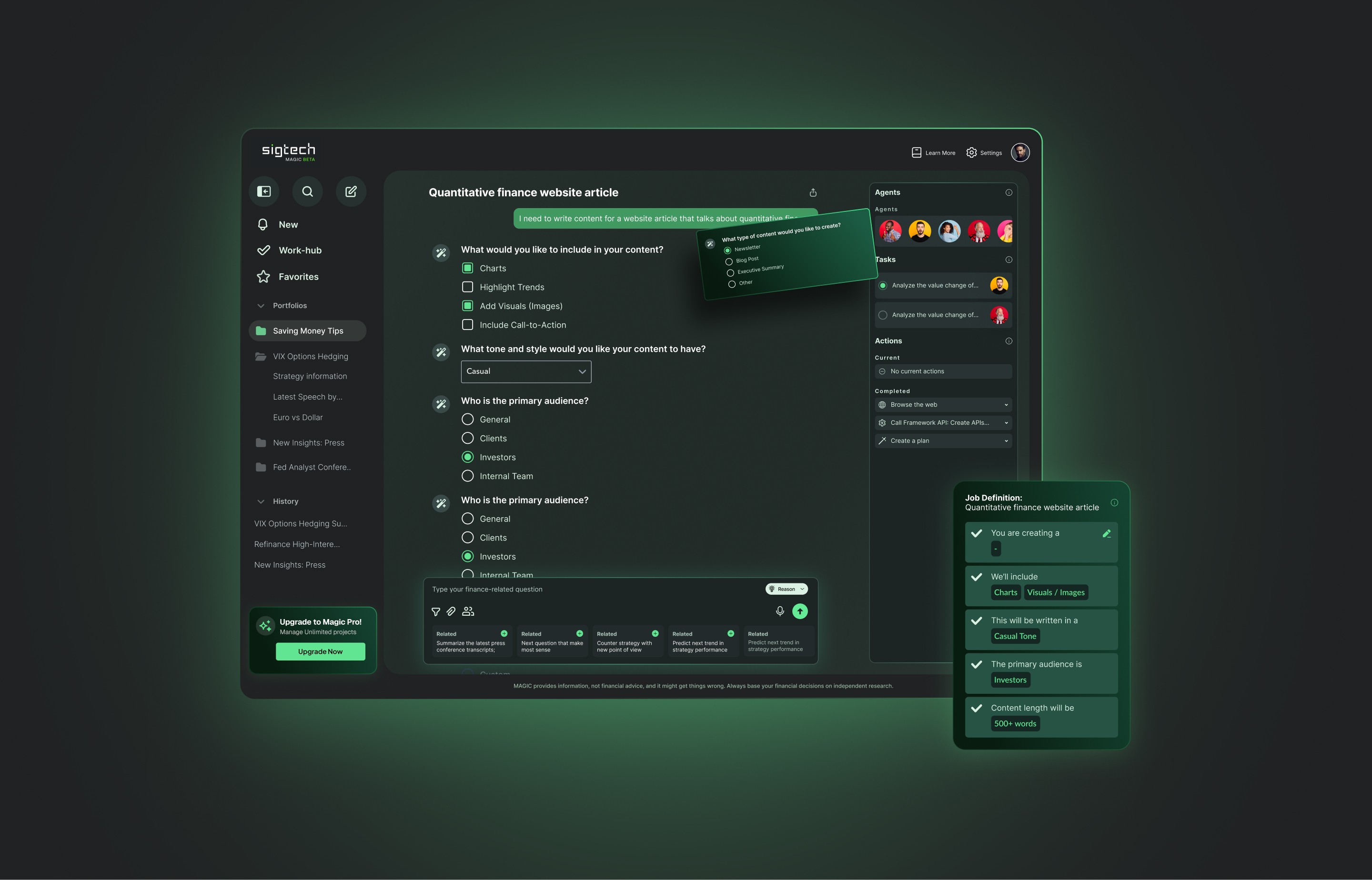 SigTech Magic fintech ai product interface screen
